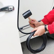 메이스 문콕방지 몰딩 도어가드, 심플 화이트10m+스펀지4개