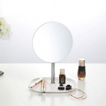 원형 화장대 스탠드 미용거울 트레이 수납 탁상거울 360도 미러, 화이트