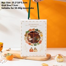 은쟁반 타일트레이 반달트레이 모던하우스쟁반 자개쟁반 옻칠트레이 자개트레이 양은쟁반 오븐트레이 철제트레이 우드트레이 더트레이 골드트레이 큰쟁반 혼밥트레이 대형쟁반 둥근쟁반 사각스탠트, 18x25.2x5.5cm, 2-5개