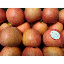22년 햇사과 산지직송 청송햇사과 가정용사과 2KG 5KG 10KG, 1box, 8. 가정용사과 5KG 중과(부자재포함무게)
