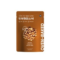올가 간식 두부현미스낵 50g 탕비실 회사 어린이 성인 캠핑 차박 홈파티 영화 선물, 23개
