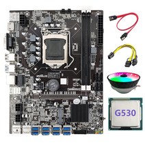 Lopbinte B75 BTC 마이닝 마더보드+SATA 케이블+G530 CPU+RGB 냉각 팬, B75 ETH 마이닝 마더보드