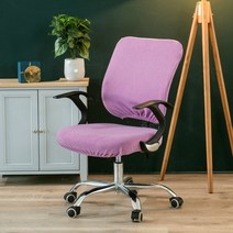 동이샵 사무용 좌석등받이 의자커버, G06_좌석커버 (세트X)