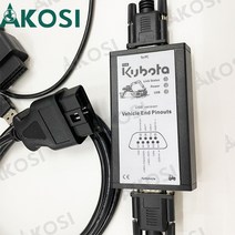 부품 농업 기계 트랙터 트럭 진단 도구 TAKEUCHI Diagmaster Kubota, 03 USB cable