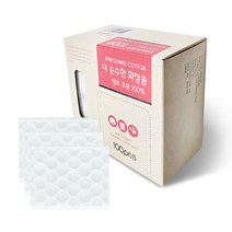 순면 화장솜 엠보싱 코튼 미용솜 모음, 1개, 100매
