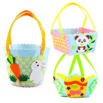 연아트 펠트 어린이 시장 바구니 만들기 4인용 DIY 재료 키트 유아 가방 부직포, 4개, 04_바구니_과일