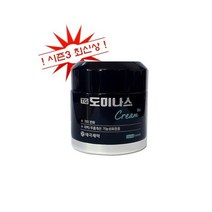 태극제약 도미나스 시즌3 멜라닌 기미 크림 Rx, 50g, 1개