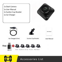 블랙박스용sd카드 car dual dash cam video 차량 MicroSD메모리, 단일 카메라, 64g