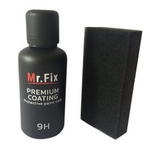 유리막코팅제 50ml 9h 자동차 산화 액체 자동차 세라믹 코트 페인트 케어 에이전트 차량 슈퍼 소수성 코팅 세트 dropshipping, a