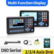 풍속계 풍속측정기 풍향계 DITRON LCD DRO 디지털 판독 디스플레이 카운터 밀링 선반 연삭 기계용 7 개 언어 2 축 34, 2.2 Axis DRO RPM