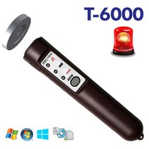 프로그램포함 보급형 전자순찰시스템 T6000 코팅기/재단기/지문인식출퇴근기록기/제본기/지폐계수기, 상세페이지 참조