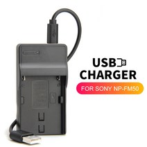 NP-FM50 USB 충전기 소니 A57 A58 A65 A77 A99 A100 A200 A350 A700 A560 A580 A280 A900 비디오 카메라, 한개옵션0