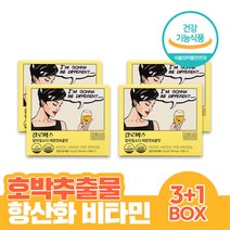 칼로비스 달라질소다 레몬맛 & 꿀맛 3+1box (2개월분) 호박추출물 항산화 비타민 발포비타민