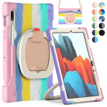 갤럭시탭S8 플러스 S7+ FE 12.4 범퍼 케이스 TM-6, 네이비+그린