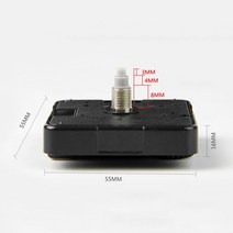 빈티지벽시계 엔틱 시계 예쁜 벽시계 인테리어 DIY 벽 메커니즘 일본 사일런트 스즈키 쿼츠 무브먼트 월 아트 장식 모터 수리, 02 8mm