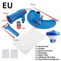 수영장청소기 수영장뜰채 수영장청소 수영장 진공 청소 키트 청소 소독 도구 흡입 헤드 연못 분수 스파 풀 진공 청소기 브러시 핸들 포함, EU Set E