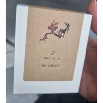 제주산 100% 돌코롬 때죽나무 꿀 답례품 2개