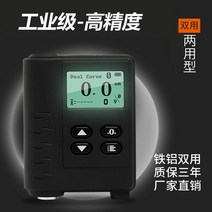 휴대용 디지털 도막 측정기 표면 초음파 도장 정밀 측정 자동차 두께 전문가용 단차, JZ-500(알루미늄철 겸용)