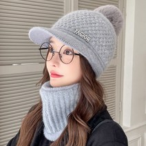 보슈 여성 겨울 방한 방울 모자 털모자 캡 모자 cn4-28