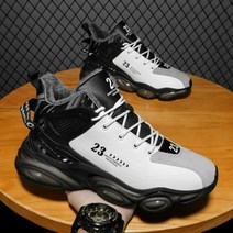 남성용 운동화 따뜻한 고탄성 스포츠 체육관 농구 플러시 신발 스노우 부츠 2022 겨울