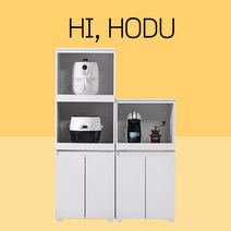 CSLAB 호두 렌지대 전자렌지 수납장, 1단 렌지대, 오크화이트