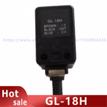 GL-18H GL-18HL 근접 스위치 센서, [02] GL-18HL
