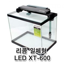리컴 일체형어항 XT-600, 상세 설명 참조, 상세 설명 참조