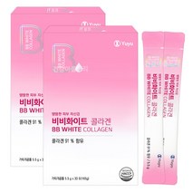 유유제약 비비 화이트 콜라겐5000mg 30포X2박스 프랑스산 저분자 피쉬콜라겐 비타민C, 2박스