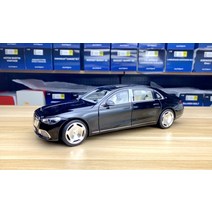 벤츠 S클래스 마이바흐 S680 (W223) 1:18 다이캐스트 모형자동차 NOREV 1:18 벤츠 마이바흐 S클래스 W223 모델 듀얼 콤팩트 럭셔리 S680 컬렉션, 무채색