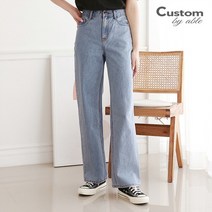 [커스텀에이블] 와이드 심플 베이직 데님 팬츠_C2303DP020B