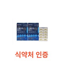 노르웨이산 정제어유 일양 오메가3 30캡슐x2박스 식약처 식약청 인정 인증 해썹 haccp 영양제 EPA DHA 비타민E 달맞이꽃 종자유 솔입 농축액 토코페롤 오일, 30캡슐X2박스X2개