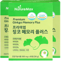 징코 식약처인증 은행잎 추출물 플러스 고함량 정제 캡슐 추천 효능, 3개, 60정