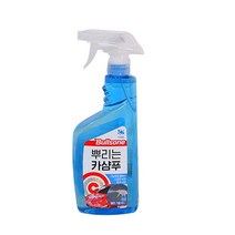 자동차 불스원 뿌리는 카샴푸 550ml-72394EF