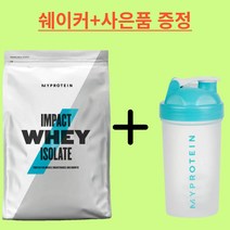 마이프로틴 임팩트 웨이 아이솔레이트 프로틴 2.5kg 유청 단백질 보충제 WPI 쉐이크+헬스의 그릇 전자책 사은품증정, 내추럴 스트로베리+헬스의 그릇전자책, 아이솔레이트2.5KG(최신 제조품), 1개