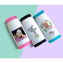 포토텀블러 주문제작 사진 보온병 굿즈 보온보냉 어린이 인쇄 생일선물 답례품, 500ml, 스포츠스텐물병