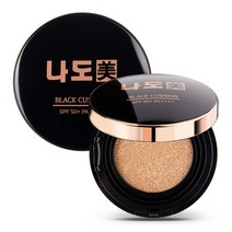 나도미 3중기능 에센스 커버쿠션 파운데이션 23호 15g x 2개 (본품+리필) 세트, 23호 베이지, 3세트