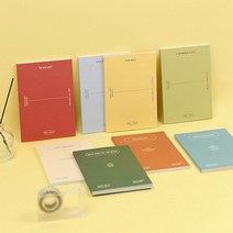 [메이크-어-메모] 메모북, 07단어장