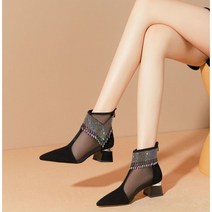베루라 루미안슈즈