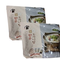 코스트코 궁 한우도가니탕1530g(도가니탕500g 3입. 소스10g 3입) X 2봉 아이스포장무료, 10g, 2개