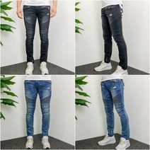 남자 스판 일자 청바지 빅사이즈 28-38인치