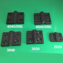 2pcs 2020 3030 3040 4040 알루미늄 프로파일 액세서리 나일론 경첩 2020 3030 4040 알루미늄 프로파일 압출, 3030형