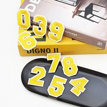 노랑 숫자 와펜 붙이기 옷에 붙이는 스티커 대형 빈티지 옷 수선 패치 캠핑 열 아웃도어 접착 가방 꾸미기 귀여운 교복 접착식 커스텀 의류 리폼 와팬 마크 10P