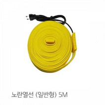 QJU734802일반형 열선 동파방지기 5M 동파방지 수도 히팅케이블, 1