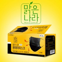 맑은나라 좋은느낌! 원데이 마스크 30매입 블랙, 1개