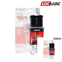 TWKL 록앤록 다용도 에폭시 접착제 투명 6ML, 1개