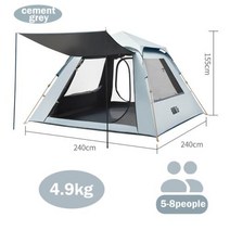 몽골텐트 캐노피천막 대형 Tanxianzhe 야외 피크닉 캠핑 휴대용 비닐 야외 선 스크린 및 방수 다기능 householdtent에 적합, 시멘트 그레이 l, cement grey Laliexpress