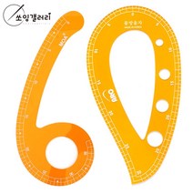 국산) 암홀자 (69형 물방울형), 69자