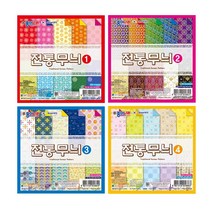 종이나라 1500 전통 무늬 색종이 1-4, 1번