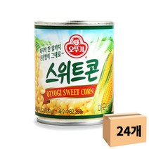 오뚜기 스위트콘 198g 24캔