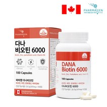 [파마젠]다나 비오틴 6000 100캡슐, 파마젠 다나 비오틴 6000, 265mg, 1통